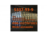 5337-93-9 supplier,4-Methylpropiophenone price,5337 93 9,sales2@aoksbio.com,Whatsapp:0086-15377671821,Wickr: annaaoks